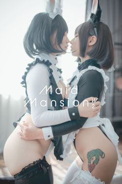 [DJAWA] Maruemon & Mimmi - Maid Mansion W2