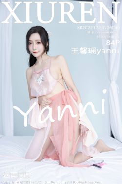 [秀人XiuRen] No.6040 王馨瑤yanni