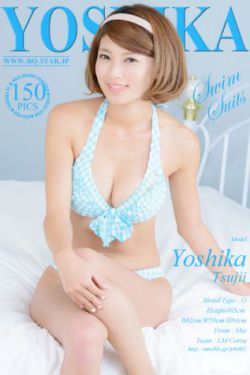 [RQ-STAR] NO.00965 Yoshika Tsujii 辻井美香 Swim Suits 花色泳裝